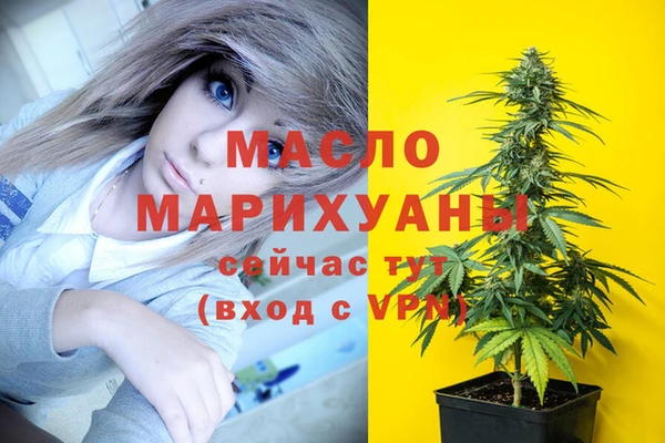 ешки Волосово