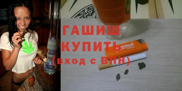 ешки Волосово