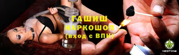 ешки Волосово