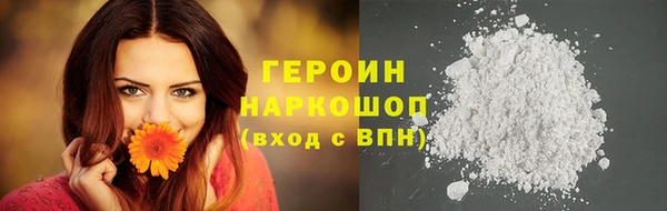 ешки Волосово