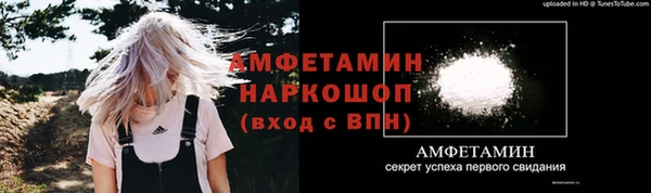 кокаин колумбия Тайга