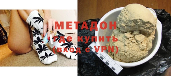 ешки Волосово