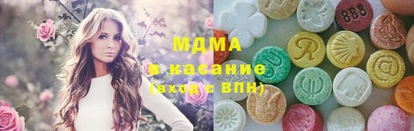 ешки Волосово